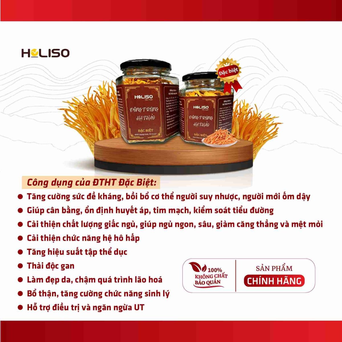 Đông Trùng Hạ Thảo Đặc Biệt 20gr