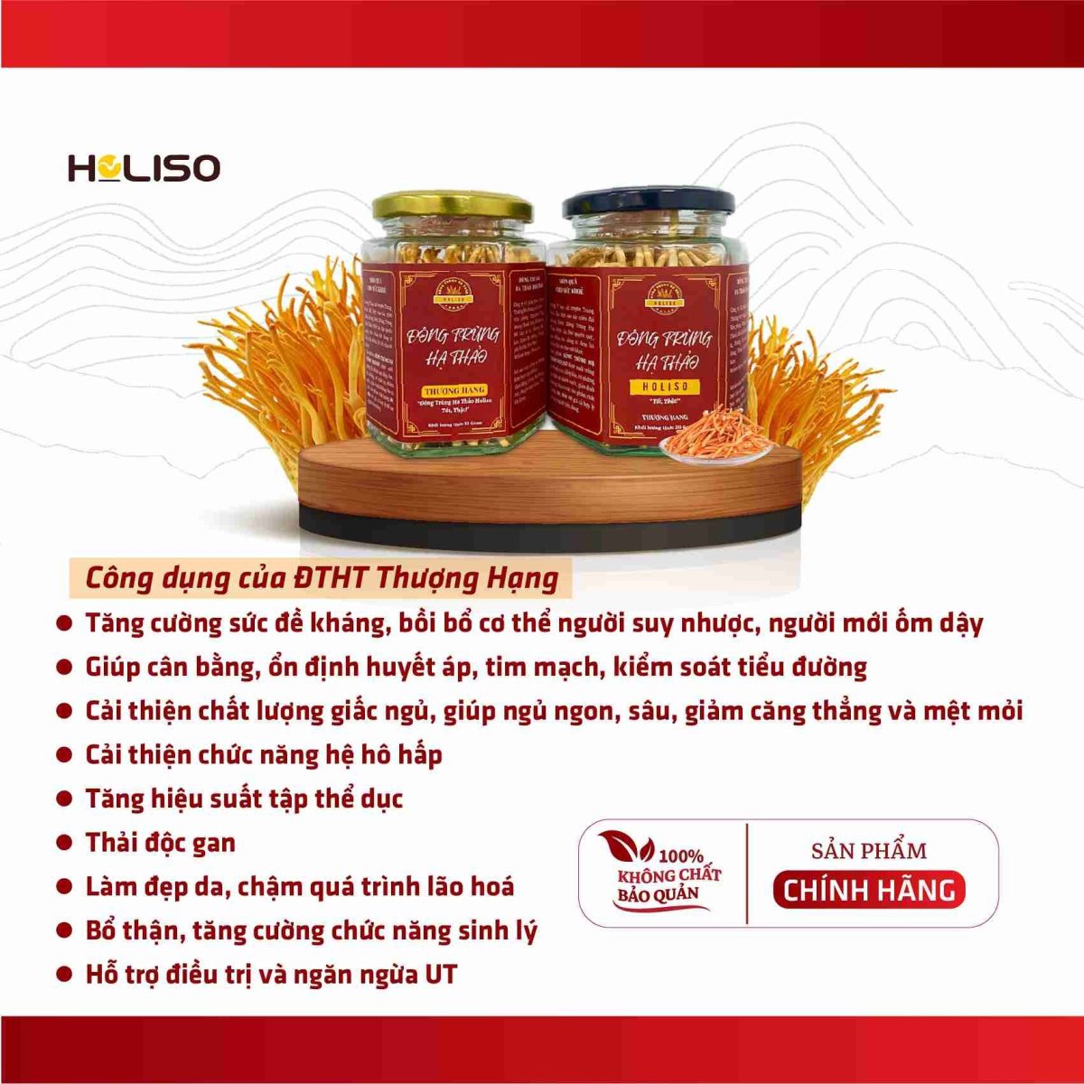 Đông Trùng Hạ Thảo Thượng Hạng 20gr