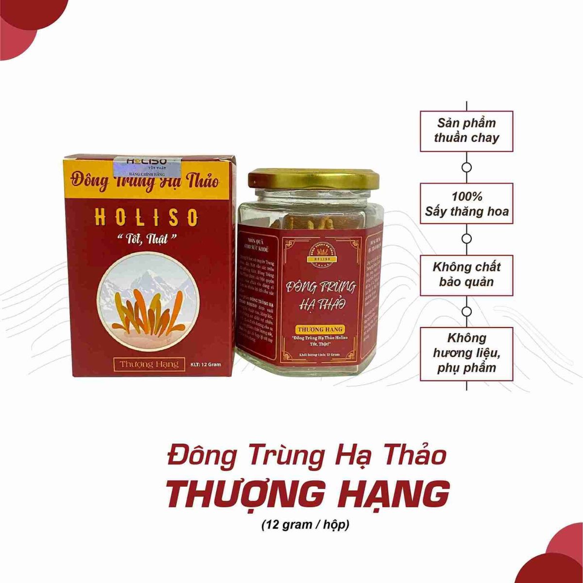 Đông Trùng Hạ Thảo Thượng Hạng 12gr